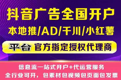 某品牌sem账户竞价运营的广告创意实践
