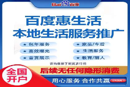 深度剖析：SEM代运营案例中的关键词策略