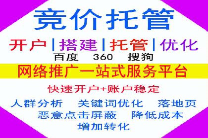 信息流广告制作案例分析：效果翻倍技巧