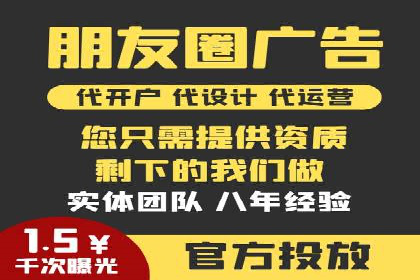 时尚品牌如何通过百度推广打造线上潮流风尚