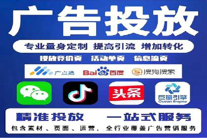 百度推广广告创意：成功案例赏析