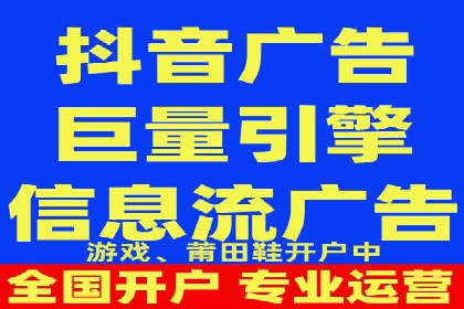 如何在激烈竞争中实现sem竞价托管的胜利